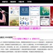 澳门开奖结果开奖直播下载最新官网手机版